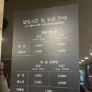 [서현동 놀거리] 서현 초등학생 놀거리 추천 가성비 좋은 볼링장 "헐크 볼링장" 후기