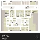 나이키골프롯데백화점 이미지