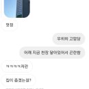 최*배 이미지