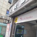 스타핏스튜디오 이미지