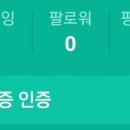 밥퍼주는 남자(심곡점) 이미지