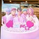 지에스25 신사현대점 | 파리바게트 케이팝 데몬 헌터스 파바 케데헌 콜라보 케이크 종류 가격 추석 선물세트 메뉴 롤케이크 할인