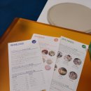 연서 로스터즈 이미지