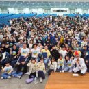 더불어 사는 지구 이미지