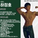 바른 피티(PT)생활 백석점 이미지