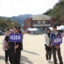 김천서부초등학교 이미지