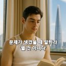 오늘은꽃날