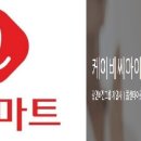 제이앤에스시스템 이미지
