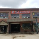 대도카센타 이미지