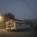 평촌리경로당 네이버블로그