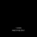 THE 헤어창조