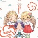 용신13 네이버블로그