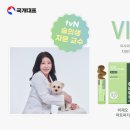 제오컴퍼니