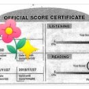 김태진영어전문학원 이미지