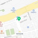 형진한의원 이미지