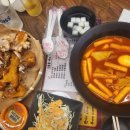 돌아온옛날통닭상모점