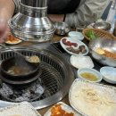 늘푸른 정육식당 이미지