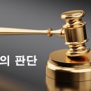디비손해보험주식회사