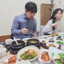 다솜주유소 | 23.3.18 방동저수지 근처 한정식당 다솜차반