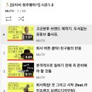 모베럴 이미지