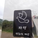 장곡1리 이미지