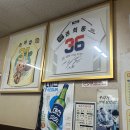 일월식당 이미지