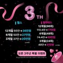 헬스보이짐&필라걸 | 대전 가장동 필라테스 전문점 ‘헬스보이짐&amp;필라걸 용문역점’