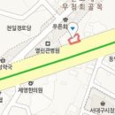 이병수내과의원 이미지