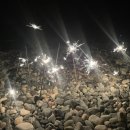 강동해변펜션 이미지