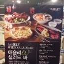 밀레니엄 당구장 이미지