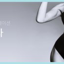 끌레어의원 이미지