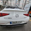벤츠CLS 피렐리 타이어 피제로 AS 245/40R19, 쿠팡에서 타이어 교체 출장장착 후기