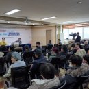 온양2동주민센터 이미지