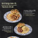 예쁜족발 이미지