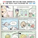 광주041 이미지