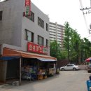한일슈퍼마켓 이미지