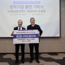 ㈜경은산업 이미지