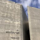 중문에코 | 조용한곳에 위치한 제주도 테라로사(중문 에코라운지 DT점)후기, 테라스뷰 좋아요