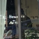 살롱드이경