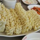 박가부대찌개 이미지