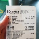 매월농장 이미지