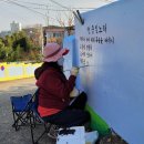 쑥밭2천 네이버블로그