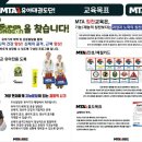 탄벌태권도장 네이버블로그