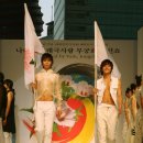 에이트디자인그룹
