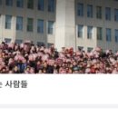 현목장 이미지
