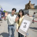 스프링뮤직스튜디오