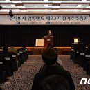 한백세무법인강원지점 이미지