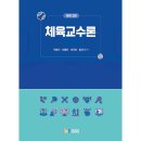 무지개사 이미지