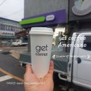 씨유명동점 이미지