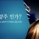 조성아파트 이미지